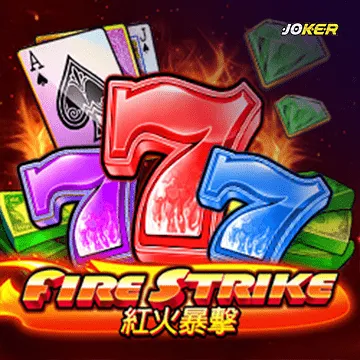 ทดลองเล่นสล็อต Fire Strike