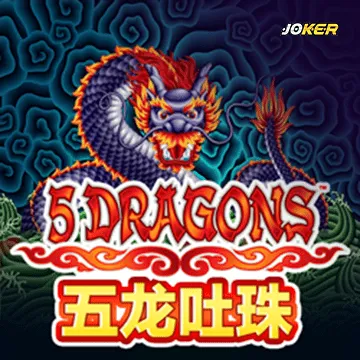 รวมเกมสล็อตทุกค่าย - Five Dragons