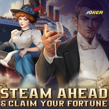 รวมเกมสล็อตทุกค่าย - Steamboat Ride : Hold And Win