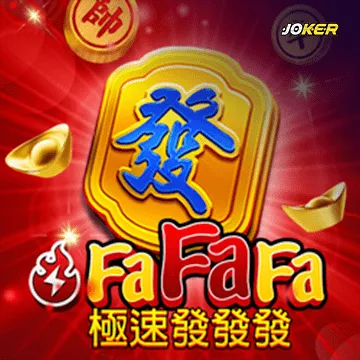 รวมเกมสล็อตทุกค่าย - Fafafa
