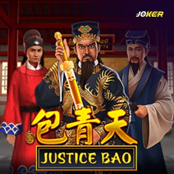 รวมเกมสล็อตทุกค่าย - Justice Bao