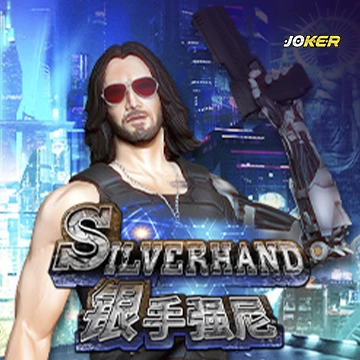 รวมเกมสล็อตทุกค่าย - Silver Hand