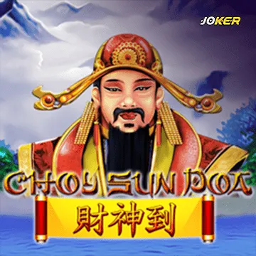 รวมเกมสล็อตทุกค่าย - Choy Sundoa