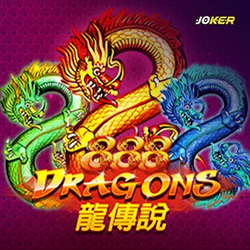 ทดลองเล่นสล็อต 888 Dragons