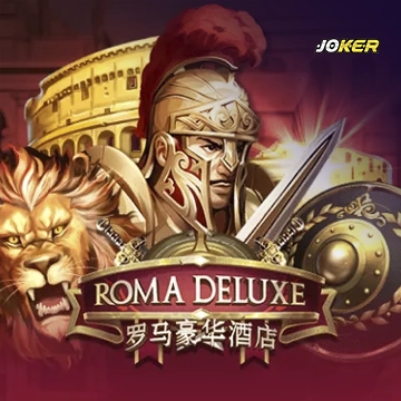 รวมเกมสล็อตทุกค่าย - Roma Deluxe