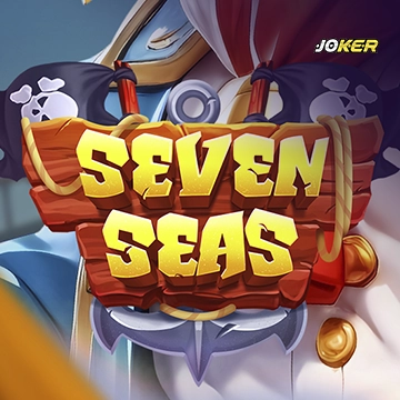 รวมเกมสล็อตทุกค่าย - Seven Seas