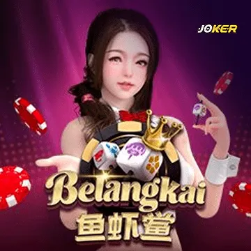 รวมเกมสล็อตทุกค่าย - Belangkai 