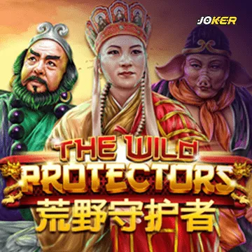 รวมเกมสล็อตทุกค่าย - Wild Protectors