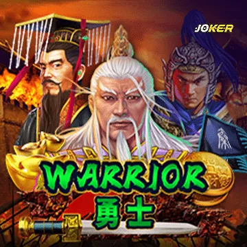 รวมเกมสล็อตทุกค่าย - Warrior
