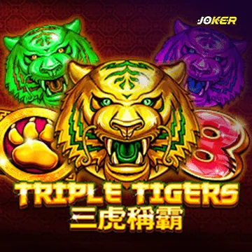 ทดลองเล่นสล็อต Triple Tigers