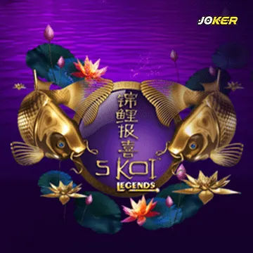 รวมเกมสล็อตทุกค่าย - Five Kois