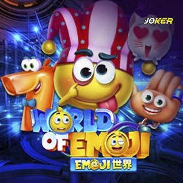 รวมเกมสล็อตทุกค่าย - World of Emoji