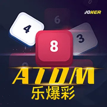 รวมเกมสล็อตทุกค่าย - Atom