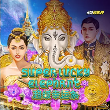 รวมเกมสล็อตทุกค่าย - Super Lucky Elephant