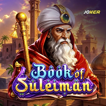 Book Of Suleiman