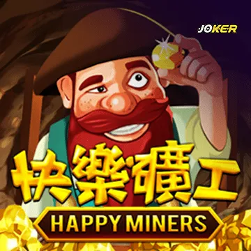รวมเกมสล็อตทุกค่าย - Happy Miners