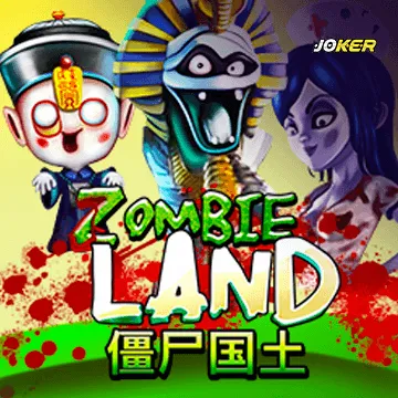 รวมเกมสล็อตทุกค่าย - Zombie Land
