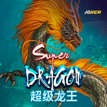 รวมเกมสล็อตทุกค่าย - Super Dragon