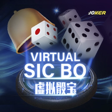 รวมเกมสล็อตทุกค่าย - Virtual Sic Bo