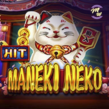 รวมเกมสล็อตทุกค่าย - MANEKI NEKO