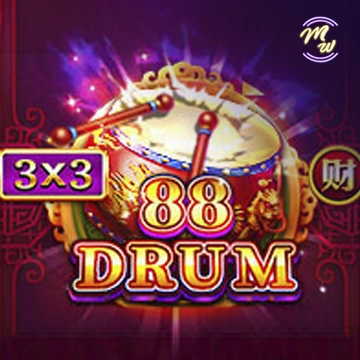 รวมเกมสล็อตทุกค่าย - C-88Drum