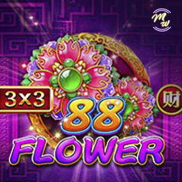 รวมเกมสล็อตทุกค่าย - C-88Flower