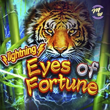 รวมเกมสล็อตทุกค่าย - L-EyesOfFortune