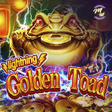 รวมเกมสล็อตทุกค่าย - L-GoldenToad