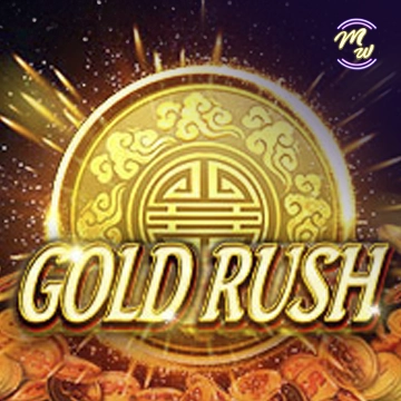 ทดลองเล่นสล็อต Gold Rush