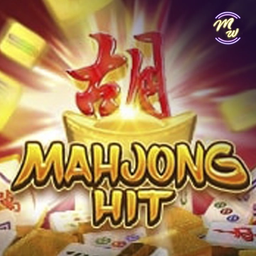 รวมเกมสล็อตทุกค่าย - Mahjong Hit