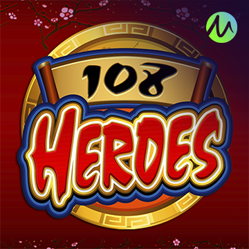รวมเกมสล็อตทุกค่าย - 108 Heroes