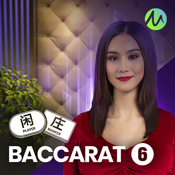 รวมเกมสล็อตทุกค่าย - Baccarat 6