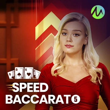 รวมเกมสล็อตทุกค่าย - Speed Baccarat 5