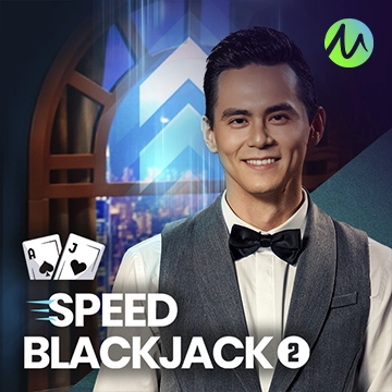 รวมเกมสล็อตทุกค่าย - Speed Blackjack 2