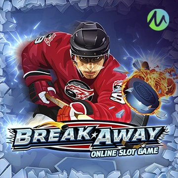 รวมเกมสล็อตทุกค่าย - Break Away