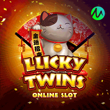 รวมเกมสล็อตทุกค่าย - Lucky Twins