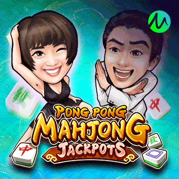 รวมเกมสล็อตทุกค่าย - Pong Pong Mahjong Jackpots
