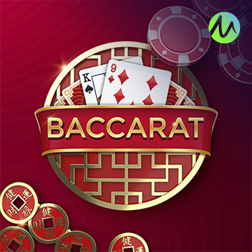 รวมเกมสล็อตทุกค่าย - Baccarat (Jade)