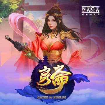 รวมเกมสล็อตทุกค่าย - Gates Of Kunlun