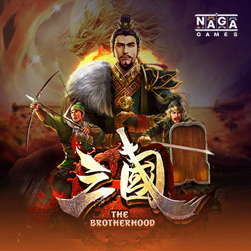 รวมเกมสล็อตทุกค่าย - Sanguo