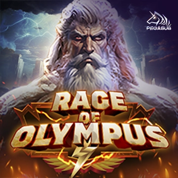 รวมเกมสล็อตทุกค่าย - Rage Of Olympus