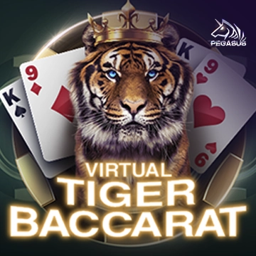 รวมเกมสล็อตทุกค่าย - Virtual Tiger Baccarat