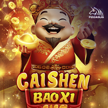 รวมเกมสล็อตทุกค่าย - CaiShenBaoXi