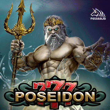 Poseidon