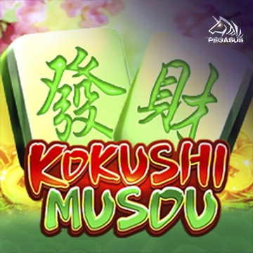 รวมเกมสล็อตทุกค่าย - KokushiMusou