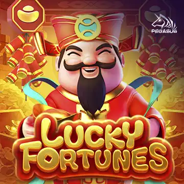 รวมเกมสล็อตทุกค่าย - Lucky Fortunes