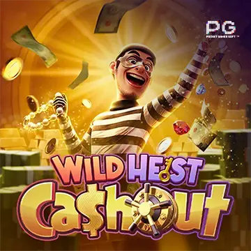ทดลองเล่นสล็อต Wild Heist Cashout