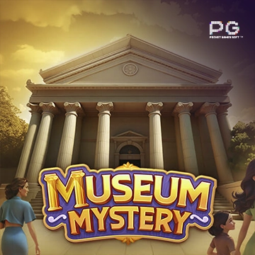 ทดลองเล่นสล็อต Museum Mystery