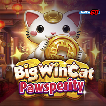 รวมเกมสล็อตทุกค่าย - Big Win Cat Pawsperity