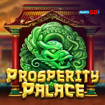 รวมเกมสล็อตทุกค่าย - Prosperity Palace
